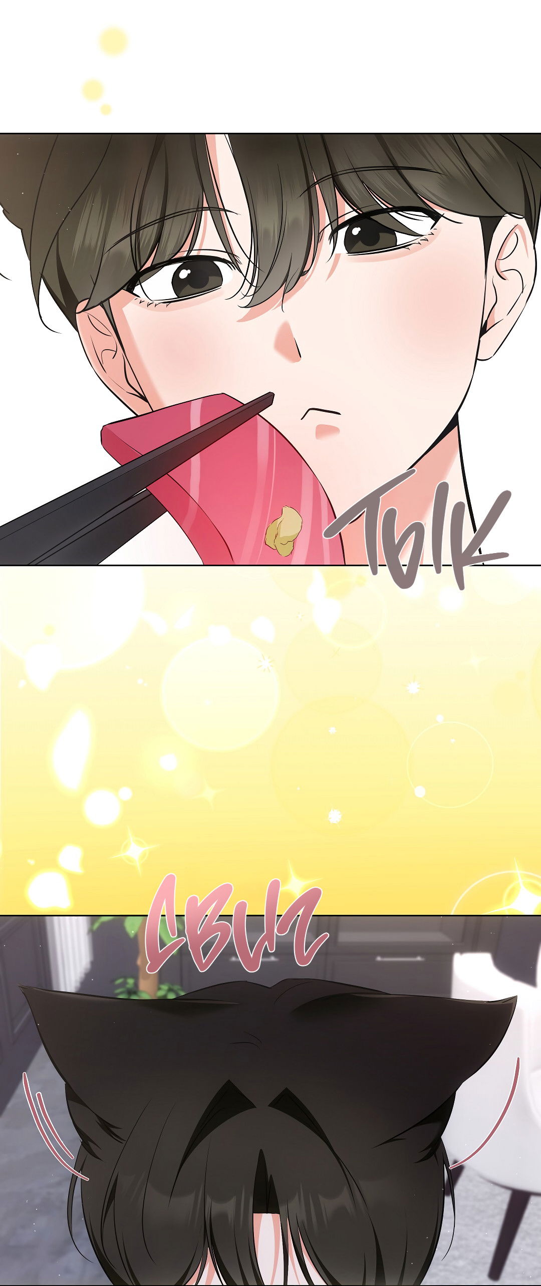 Манга Кошачья терапия - Глава 7 Страница 60