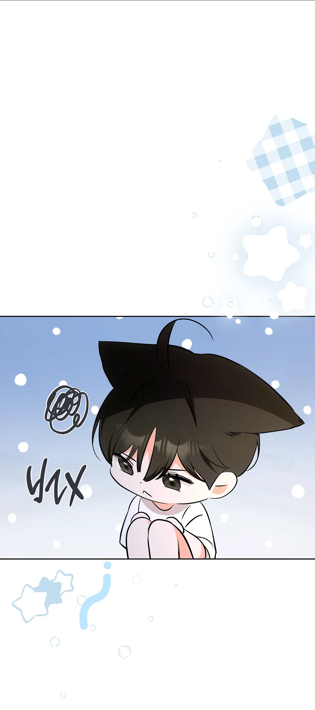 Манга Кошачья терапия - Глава 6 Страница 60