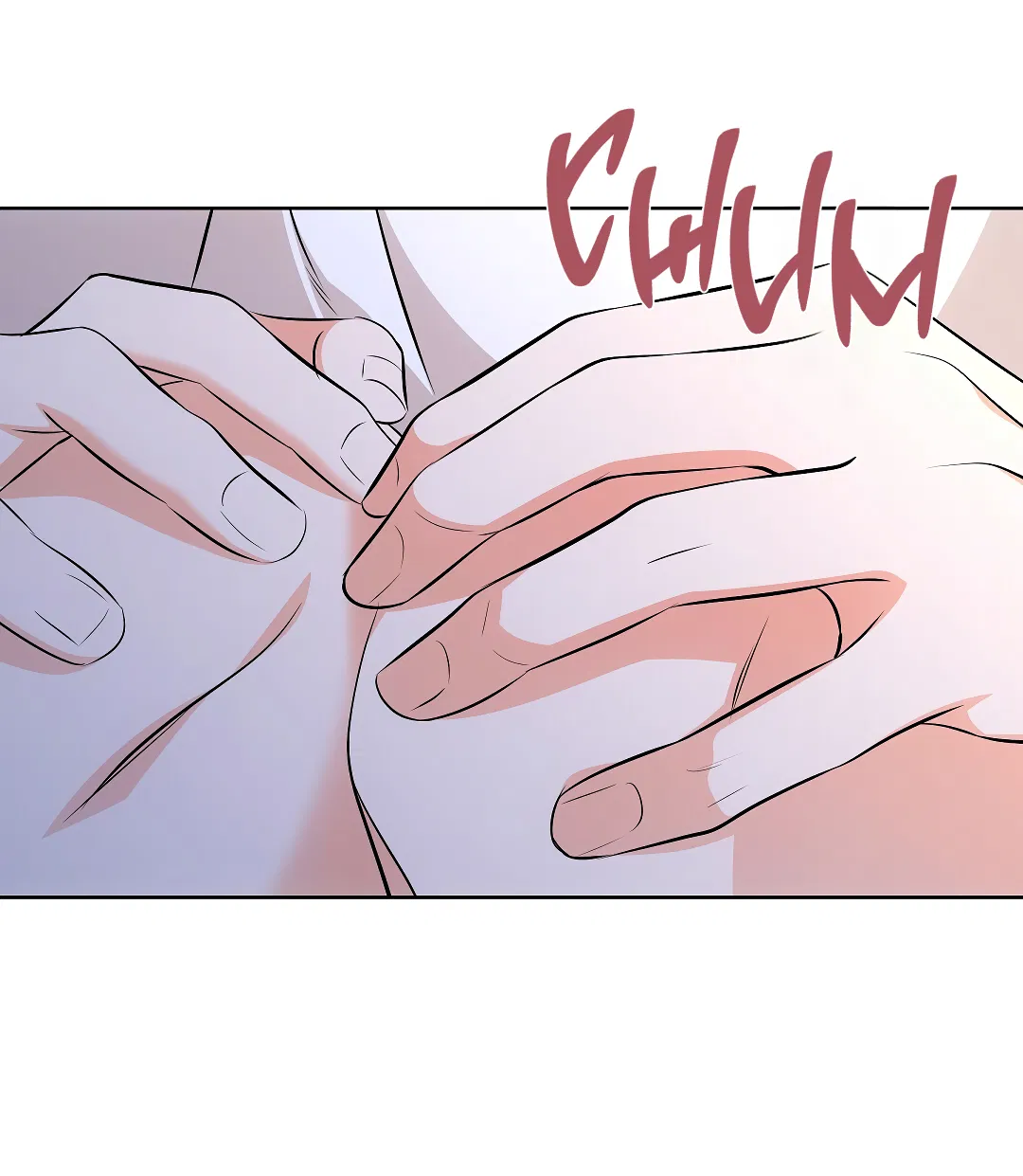 Манга Кошачья терапия - Глава 6 Страница 61