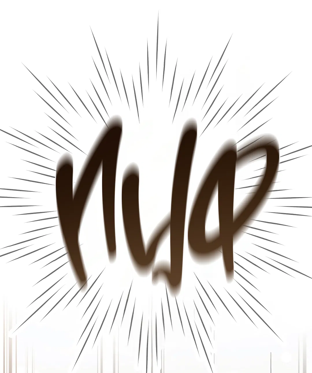 Манга Кошачья терапия - Глава 6 Страница 70