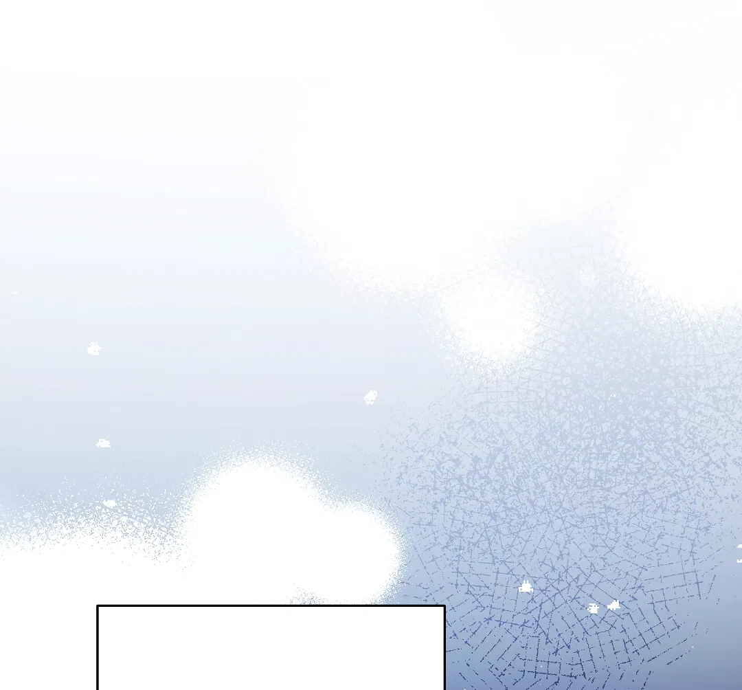 Манга Кошачья терапия - Глава 5 Страница 5