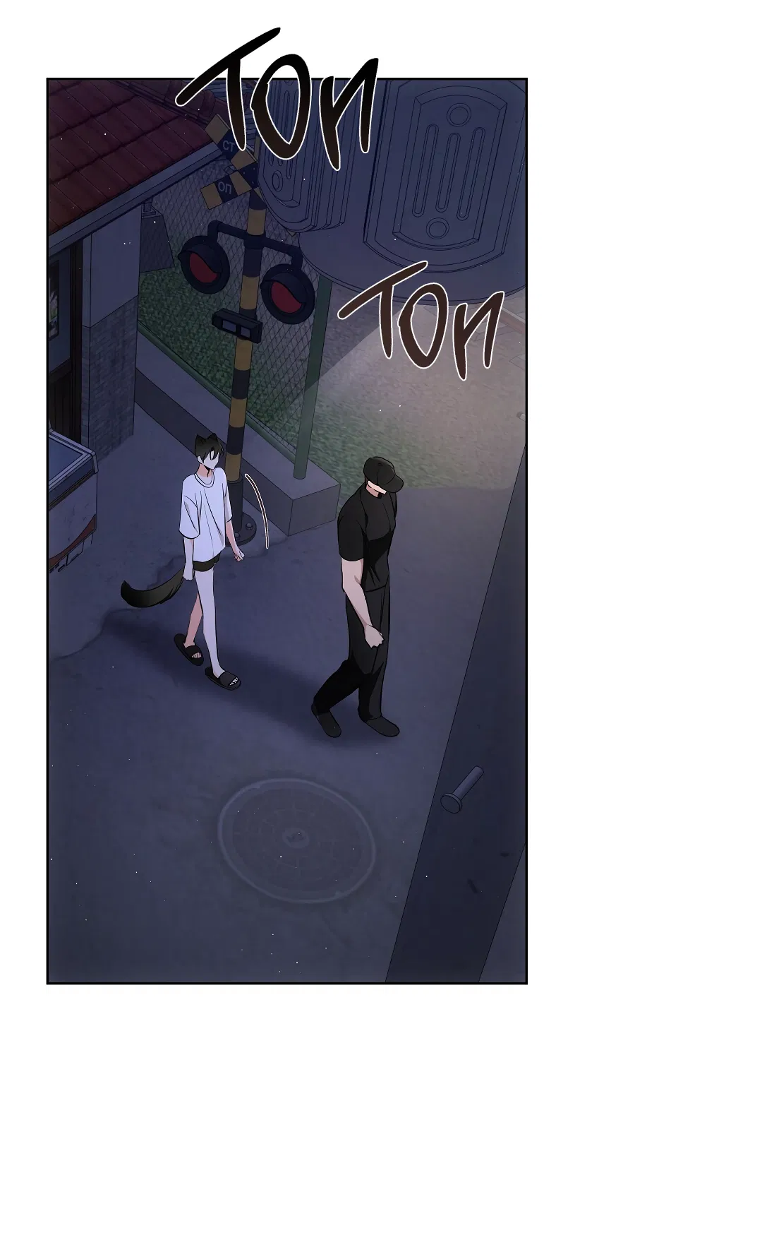 Манга Кошачья терапия - Глава 5 Страница 24