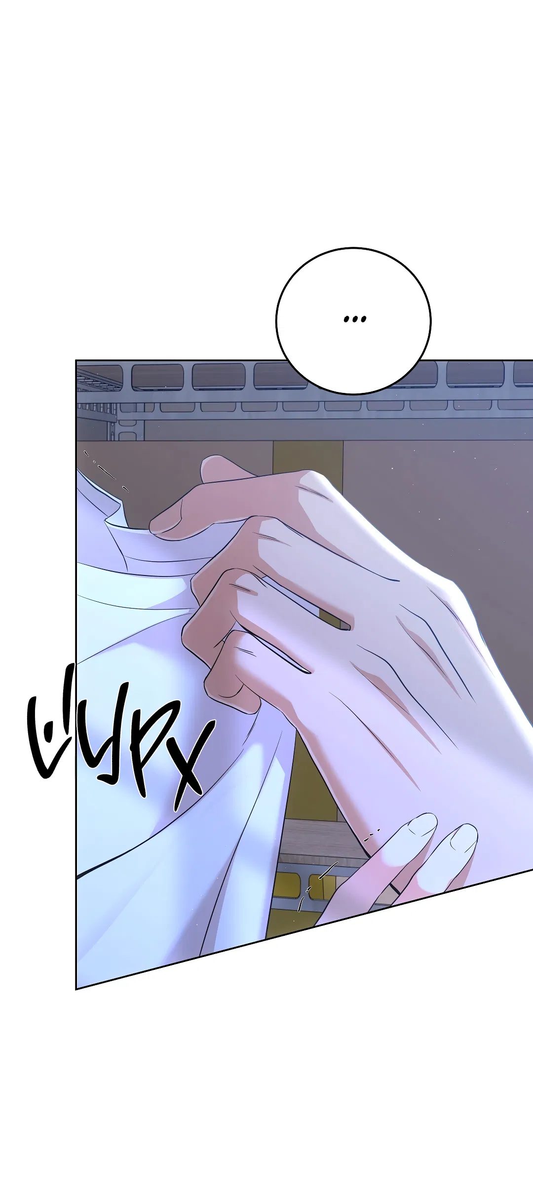 Манга Кошачья терапия - Глава 5 Страница 3