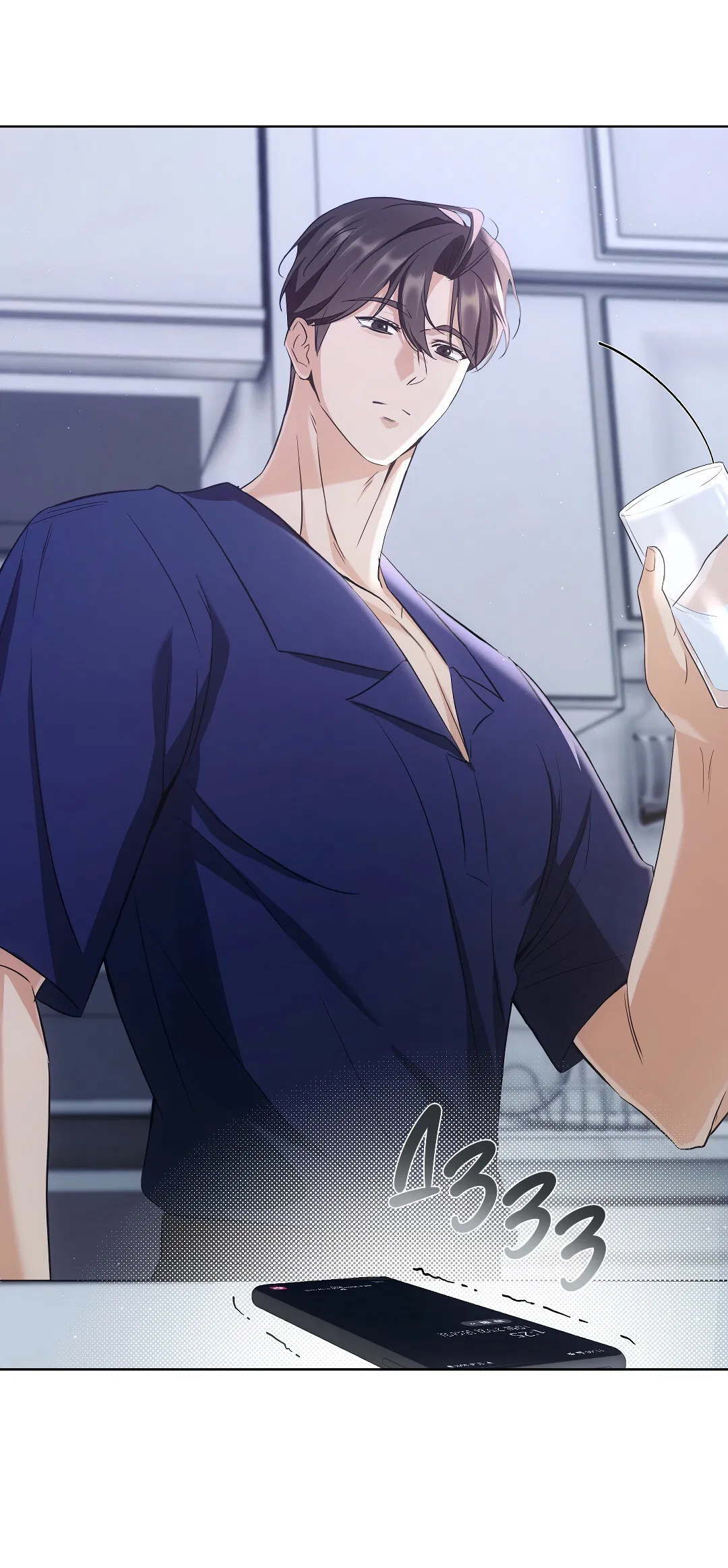 Манга Кошачья терапия - Глава 4 Страница 36