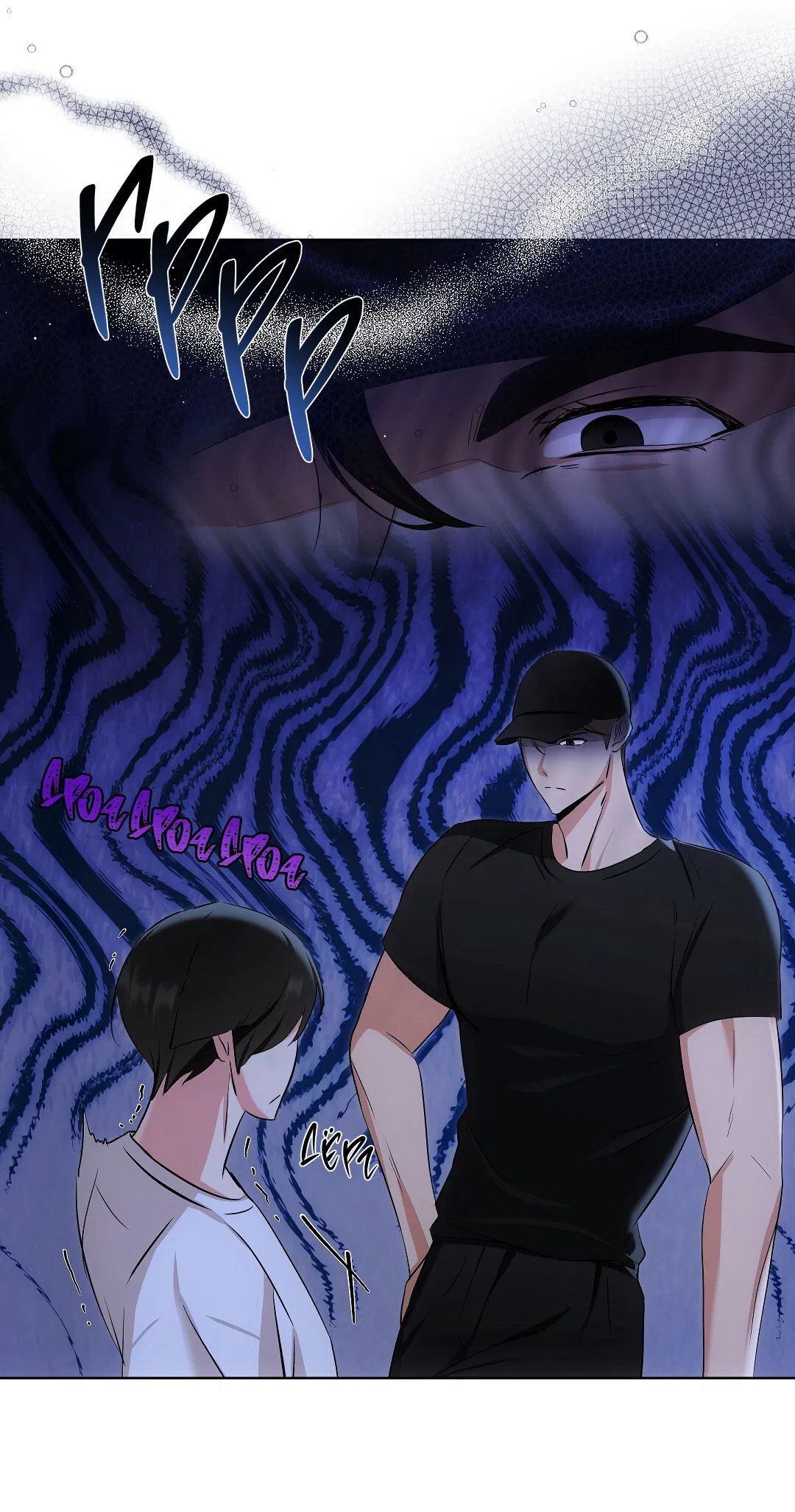 Манга Кошачья терапия - Глава 4 Страница 62