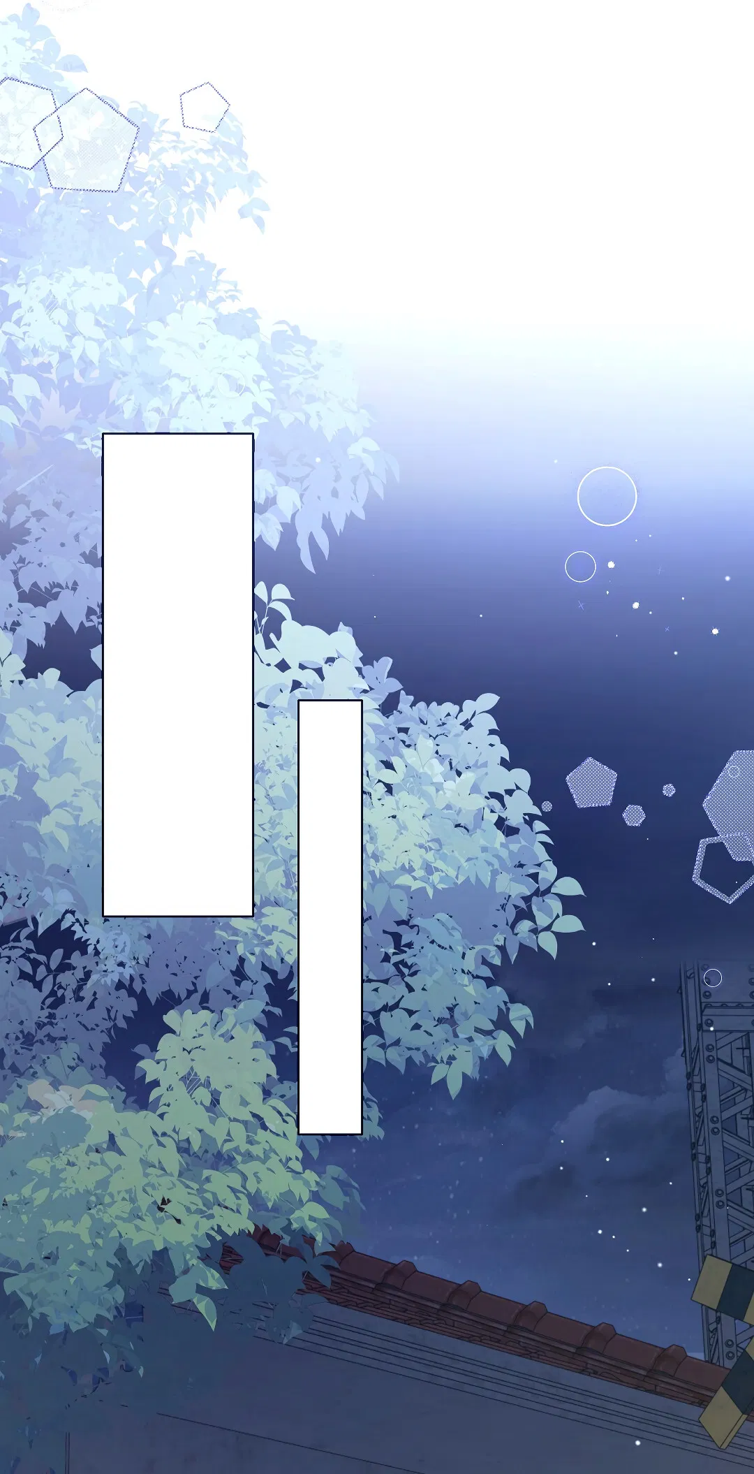 Манга Кошачья терапия - Глава 4 Страница 47