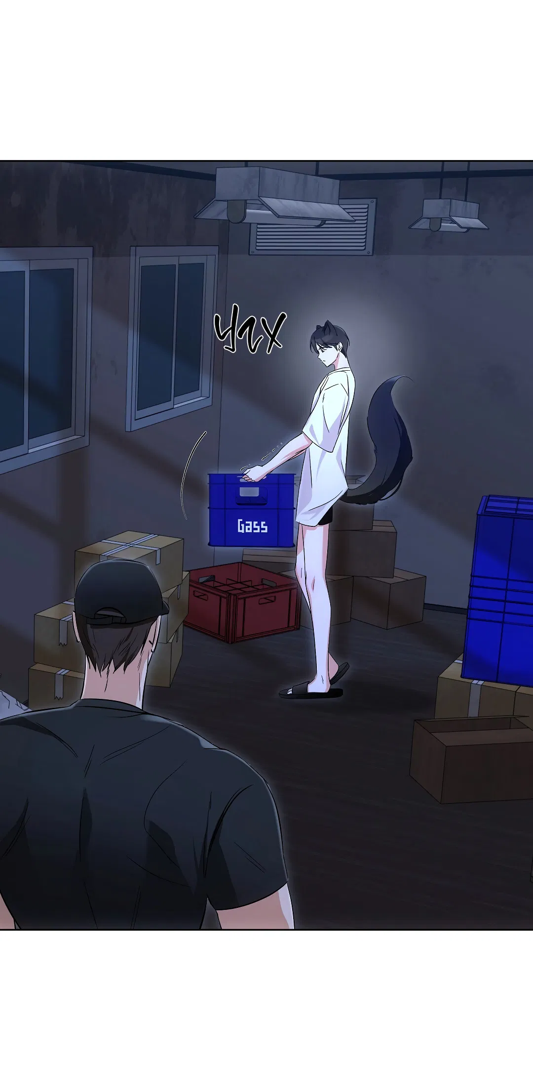 Манга Кошачья терапия - Глава 4 Страница 51