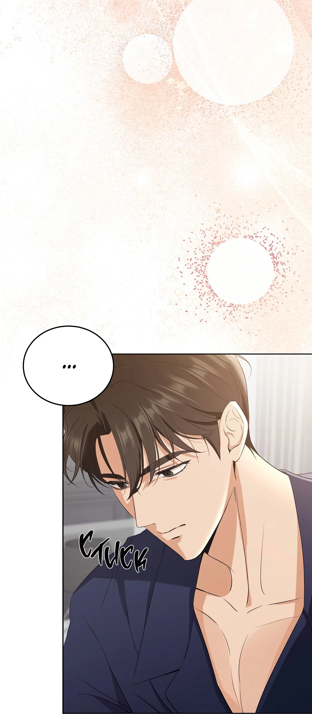 Манга Кошачья терапия - Глава 4 Страница 17