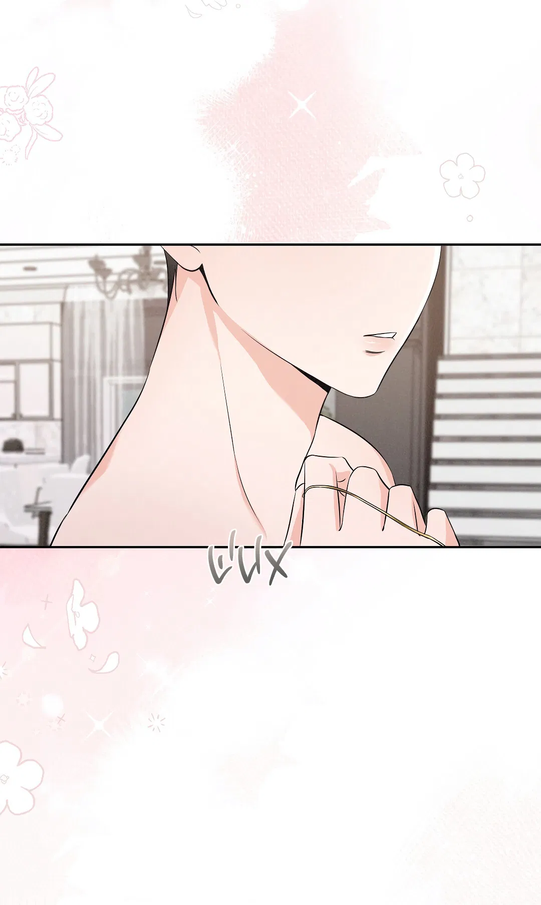 Манга Кошачья терапия - Глава 3 Страница 50