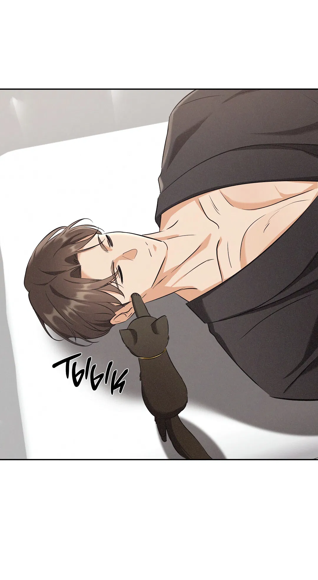 Манга Кошачья терапия - Глава 3 Страница 44