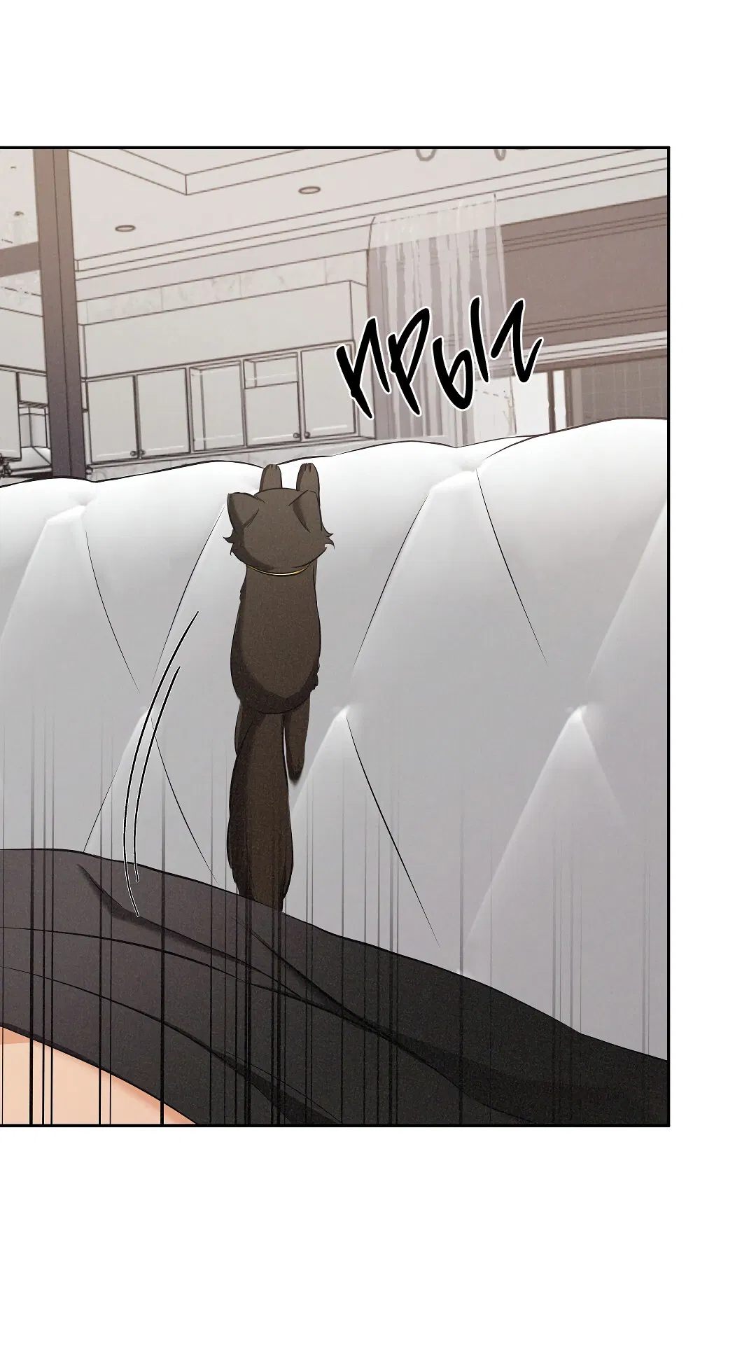 Манга Кошачья терапия - Глава 3 Страница 46