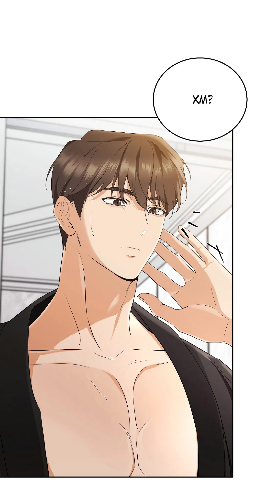 Манга Кошачья терапия - Глава 3 Страница 3