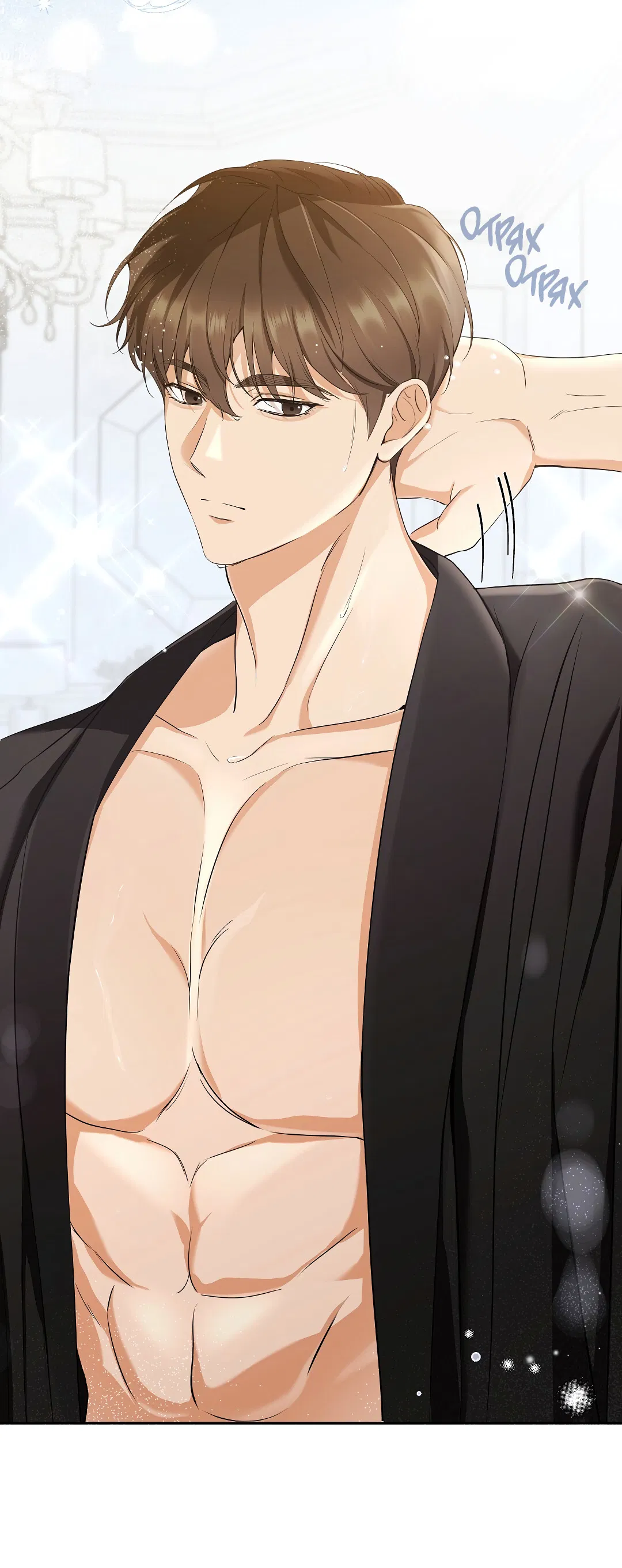 Манга Кошачья терапия - Глава 3 Страница 2