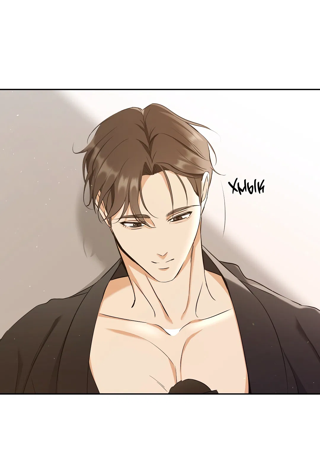 Манга Кошачья терапия - Глава 3 Страница 19