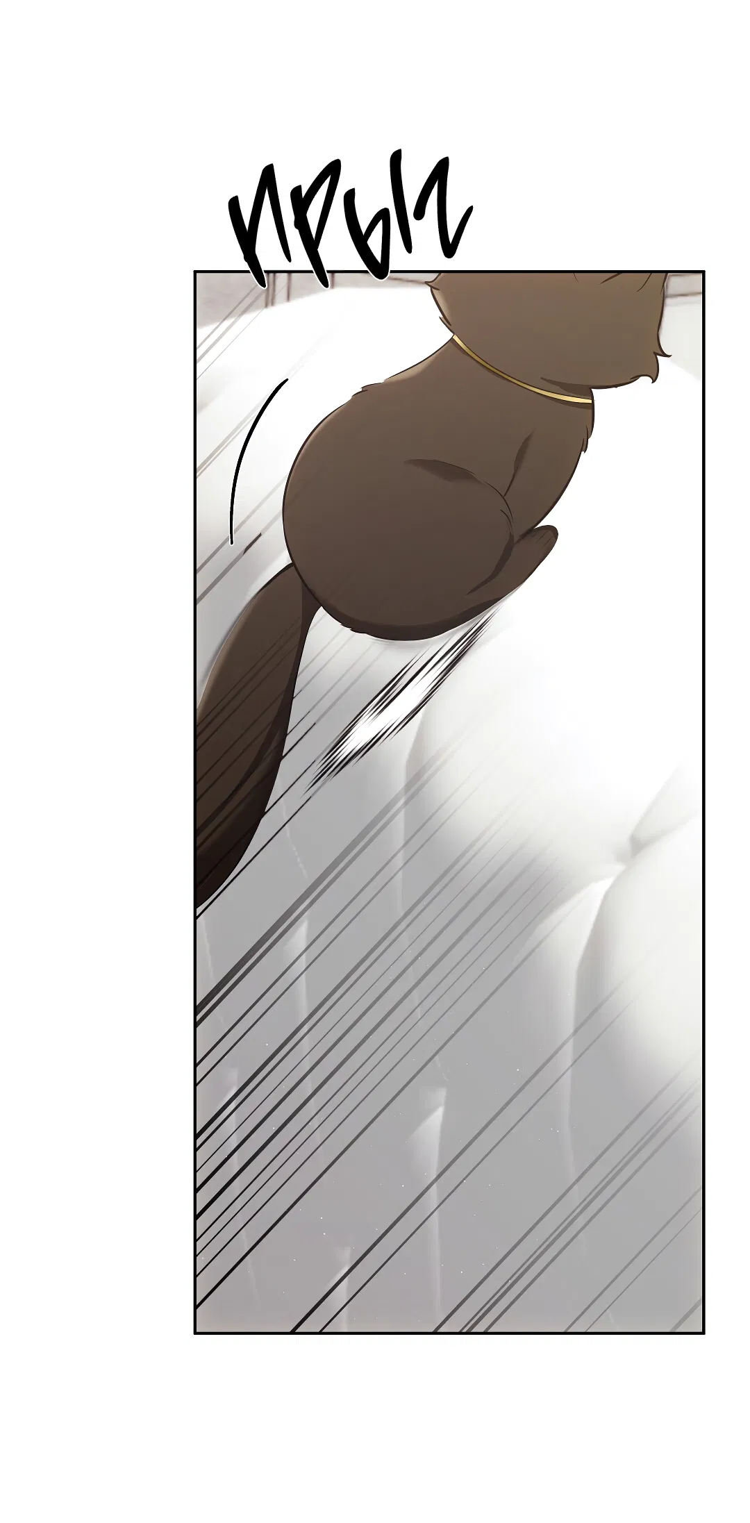 Манга Кошачья терапия - Глава 3 Страница 11