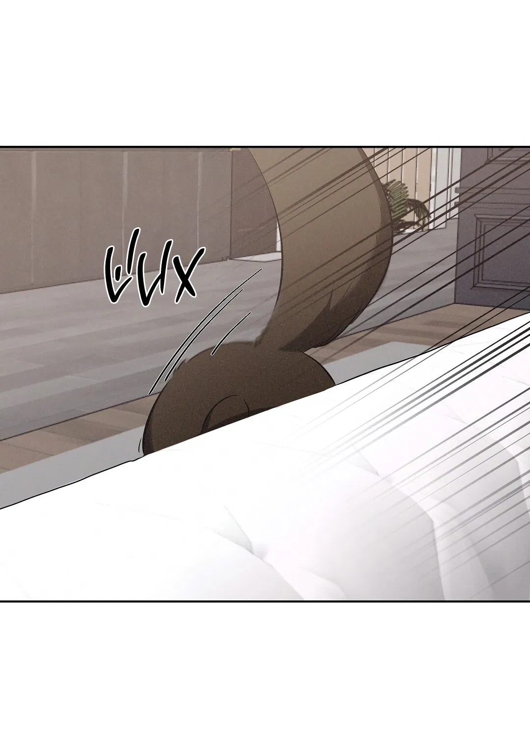 Манга Кошачья терапия - Глава 3 Страница 47