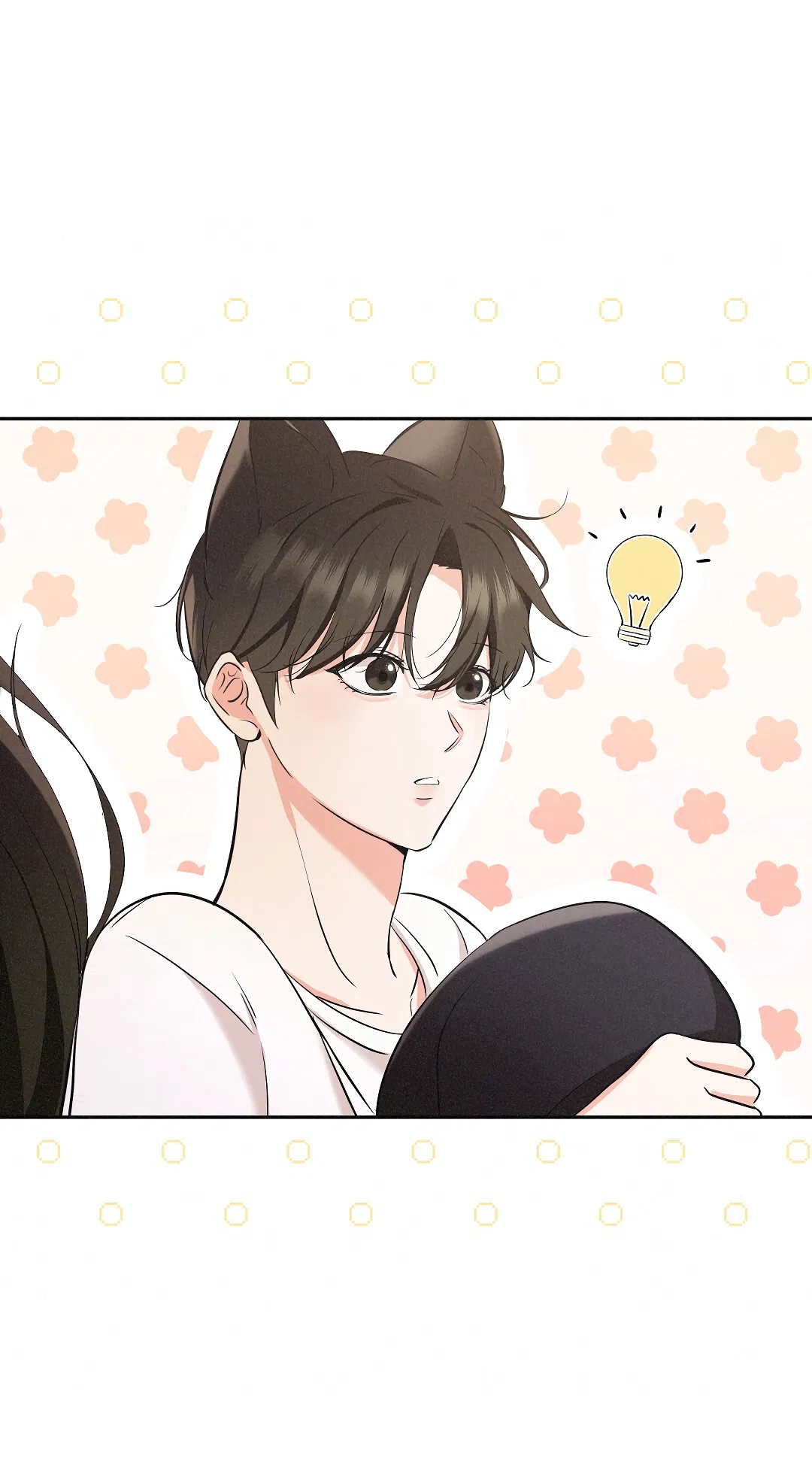 Манга Кошачья терапия - Глава 3 Страница 57