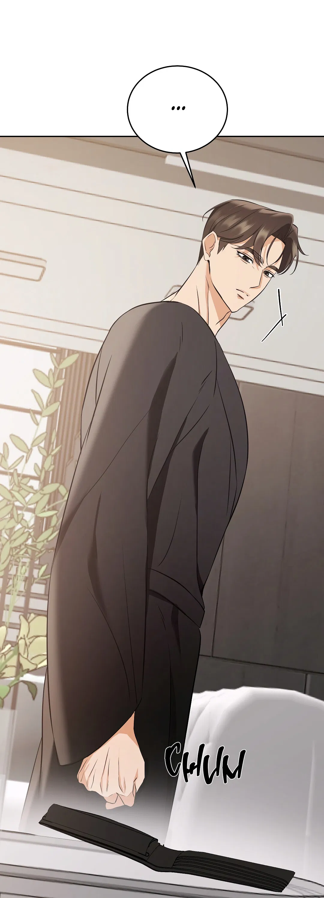 Манга Кошачья терапия - Глава 3 Страница 39