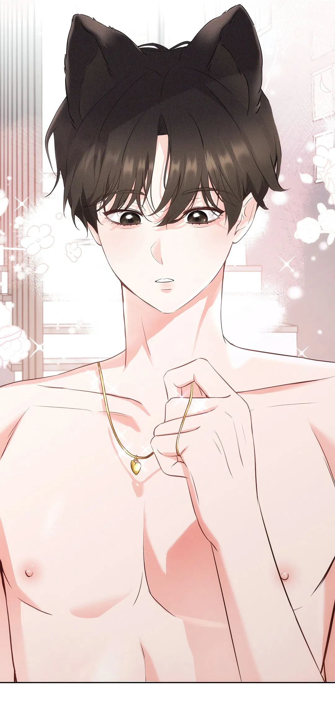 Манга Кошачья терапия - Глава 3 Страница 51