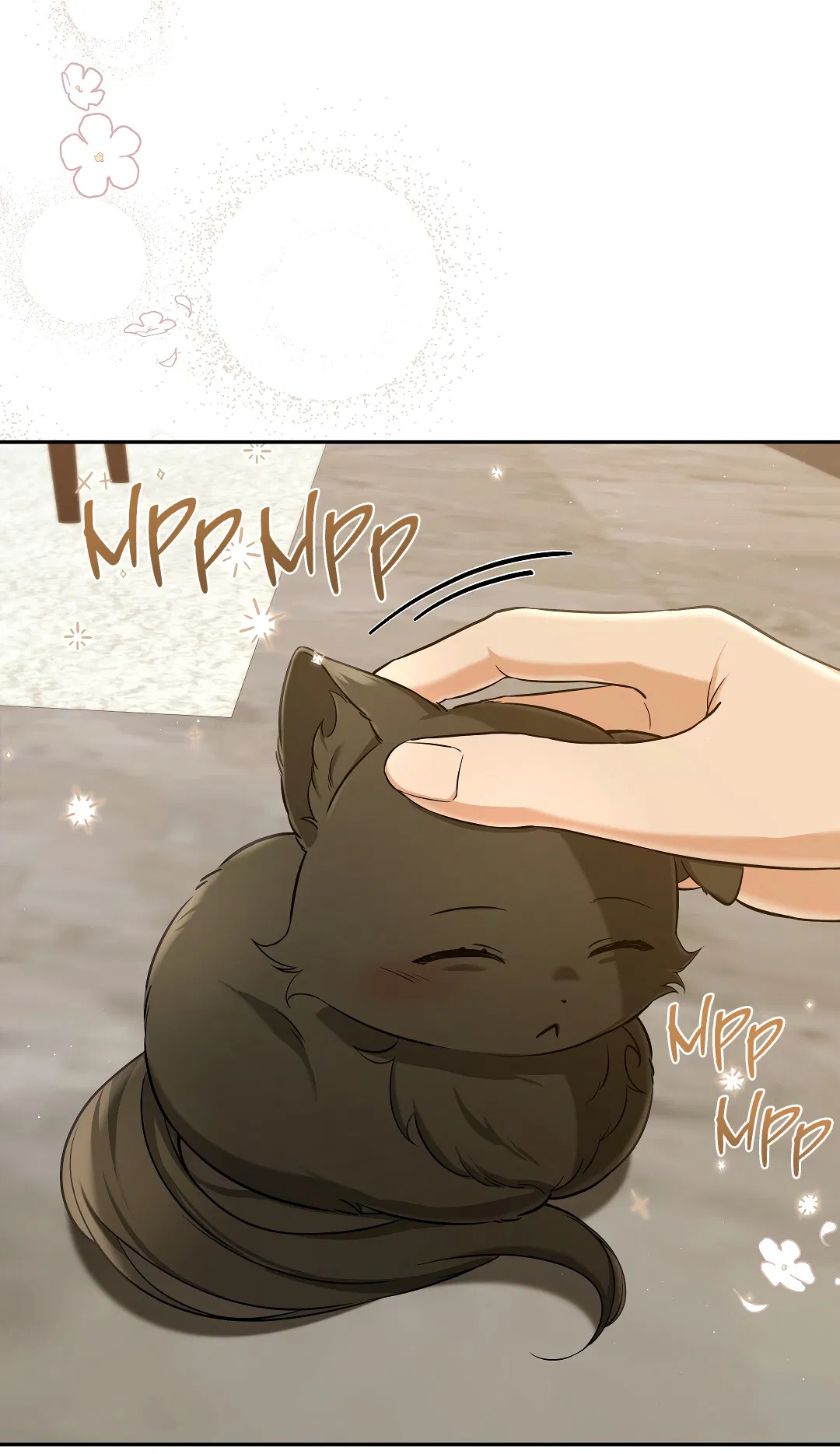 Манга Кошачья терапия - Глава 2 Страница 31