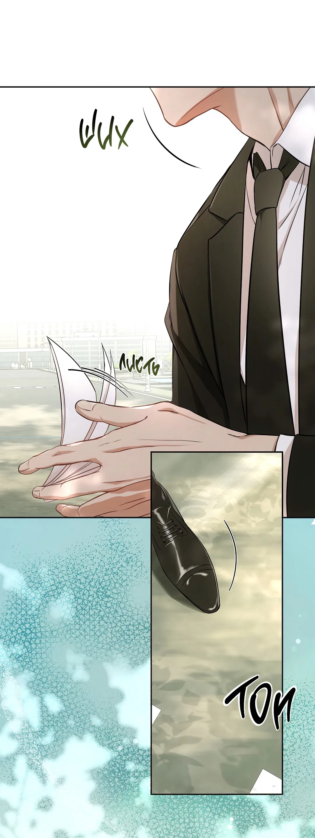 Манга Кошачья терапия - Глава 1 Страница 23