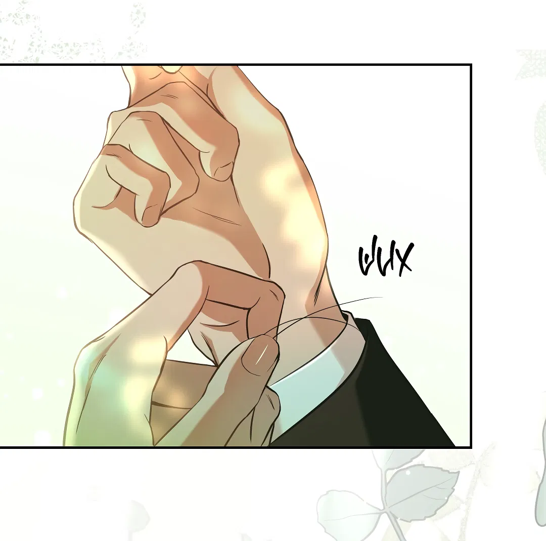 Манга Кошачья терапия - Глава 1 Страница 75