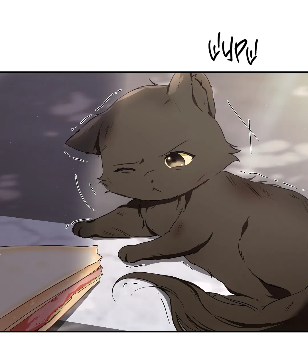 Манга Кошачья терапия - Глава 1 Страница 44