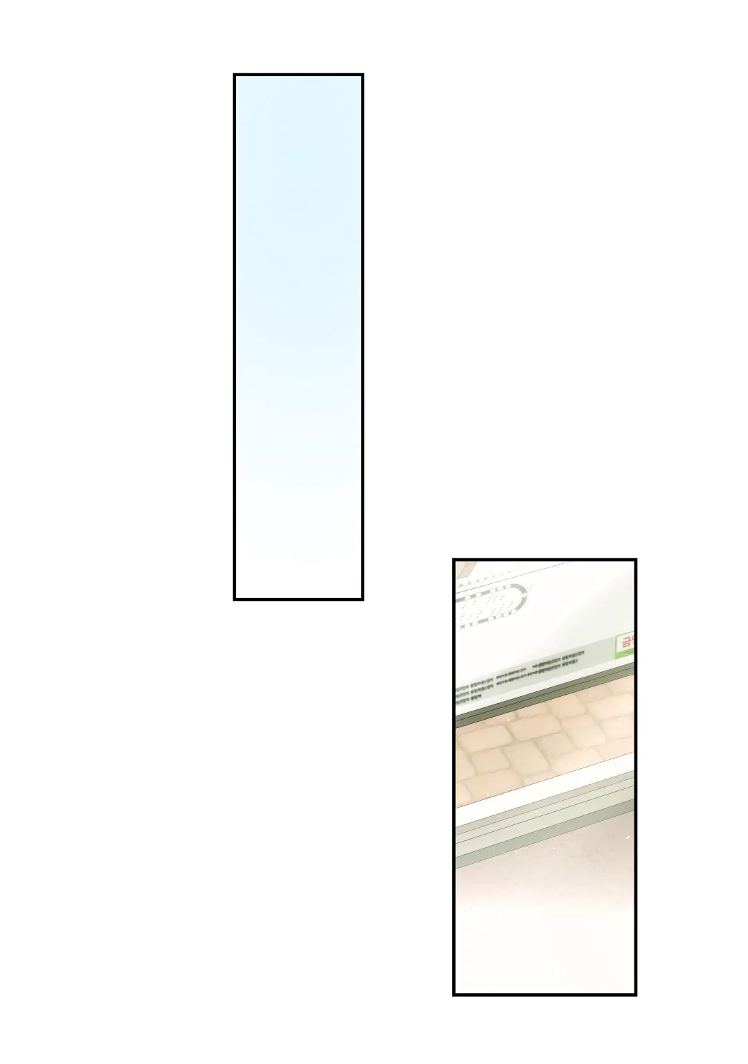 Манга Кошачья терапия - Глава 1 Страница 58