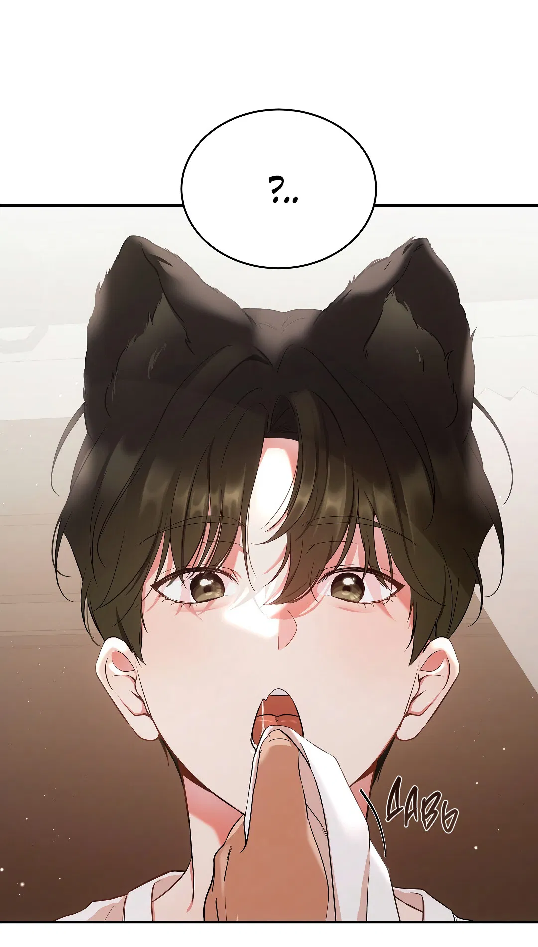 Манга Кошачья терапия - Глава 1 Страница 9