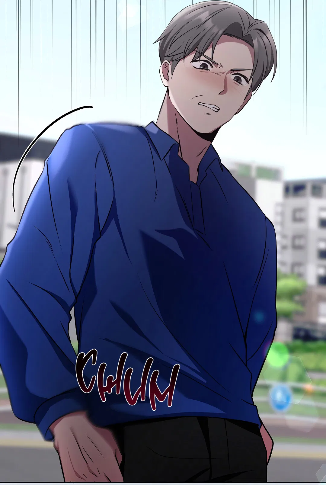 Манга Кошачья терапия - Глава 1 Страница 46