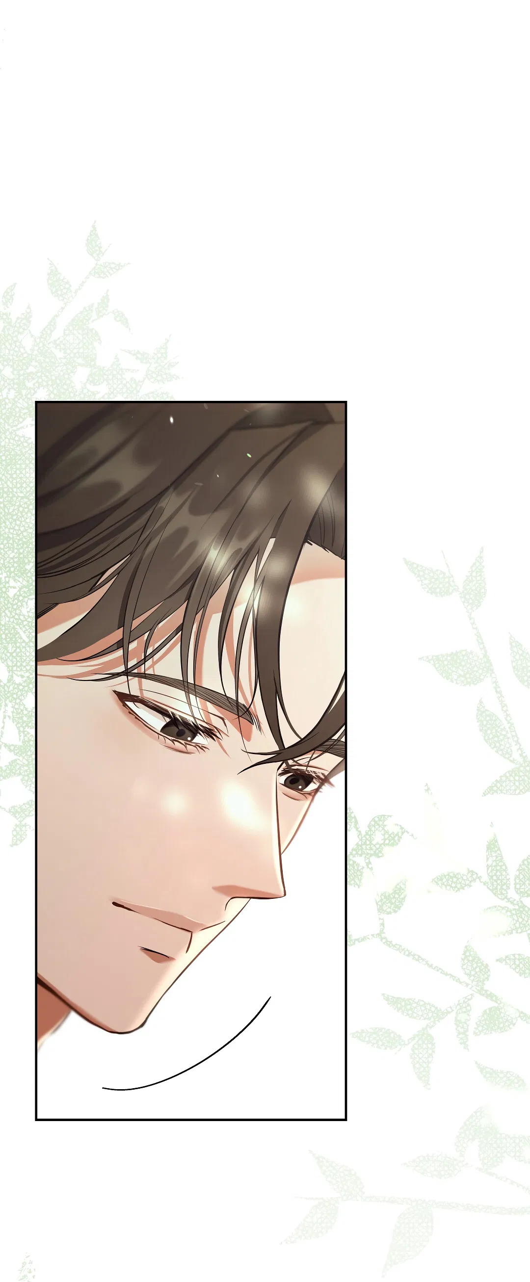 Манга Кошачья терапия - Глава 1 Страница 74