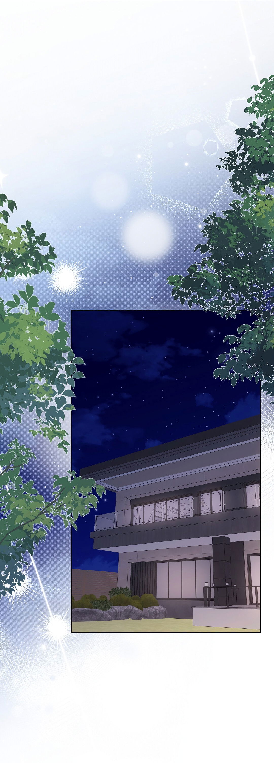 Манга Кошачья терапия - Глава 15 Страница 41