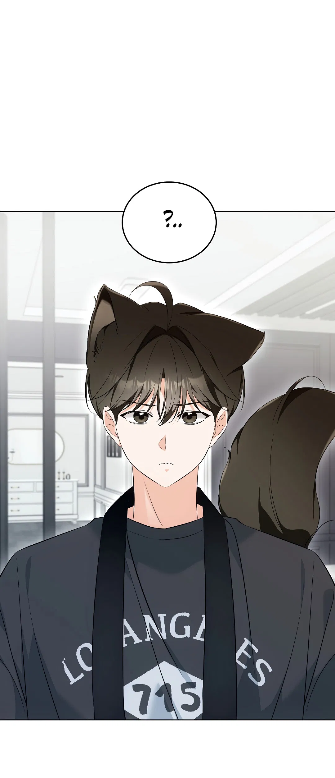 Манга Кошачья терапия - Глава 15 Страница 14