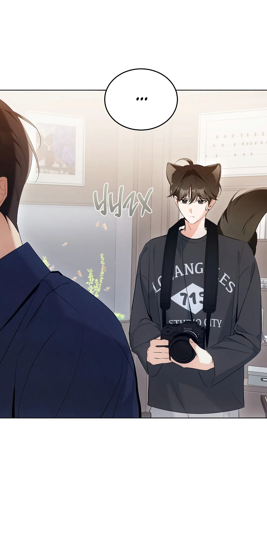 Манга Кошачья терапия - Глава 15 Страница 5