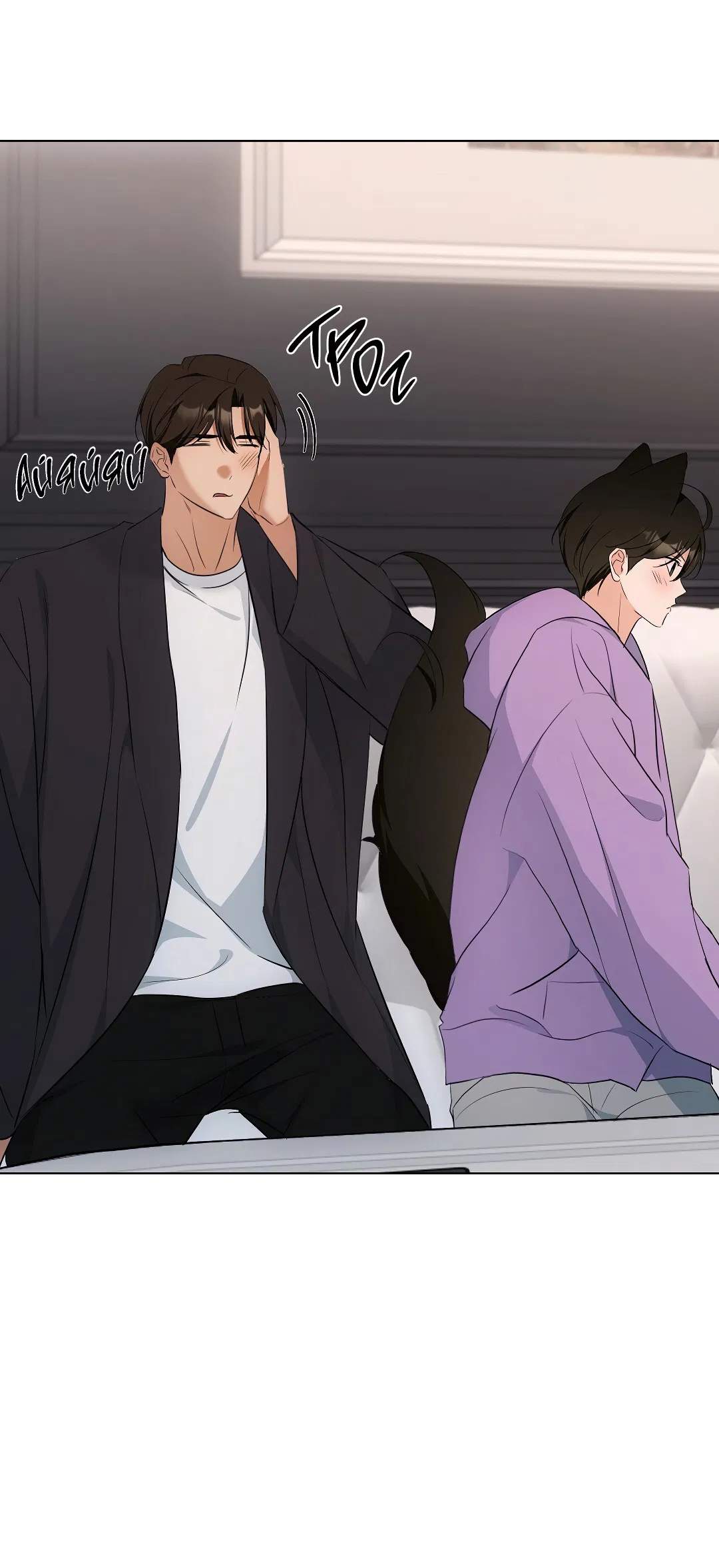 Манга Кошачья терапия - Глава 16 Страница 49