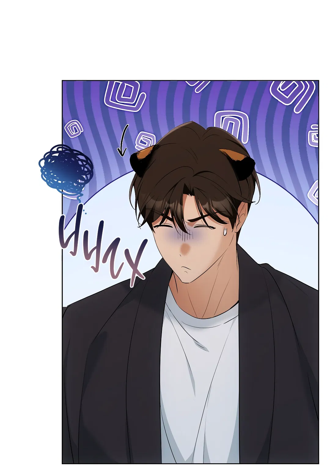 Манга Кошачья терапия - Глава 16 Страница 7