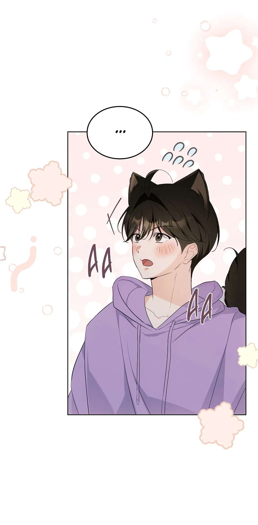 Манга Кошачья терапия - Глава 16 Страница 36