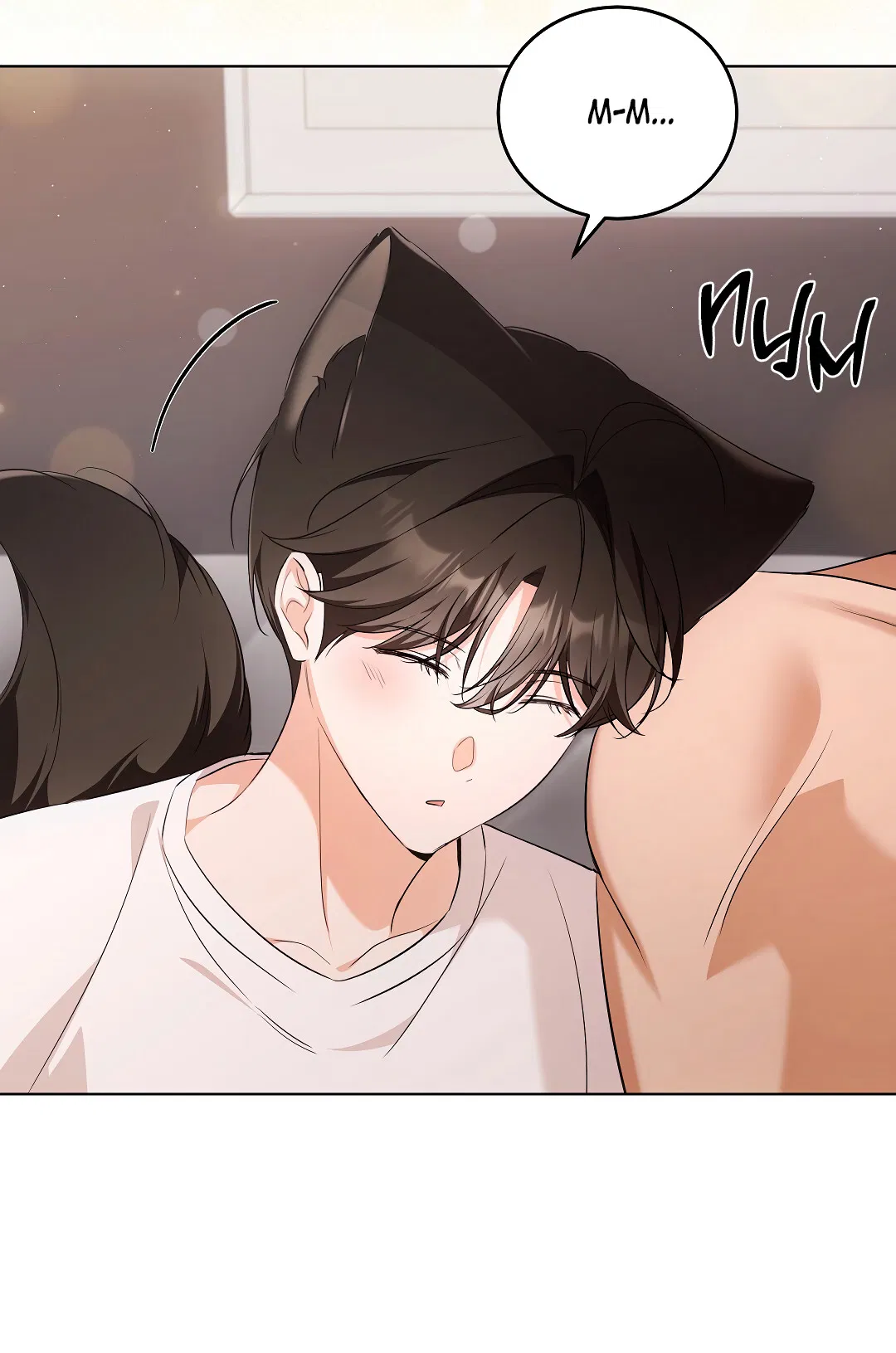 Манга Кошачья терапия - Глава 17 Страница 5