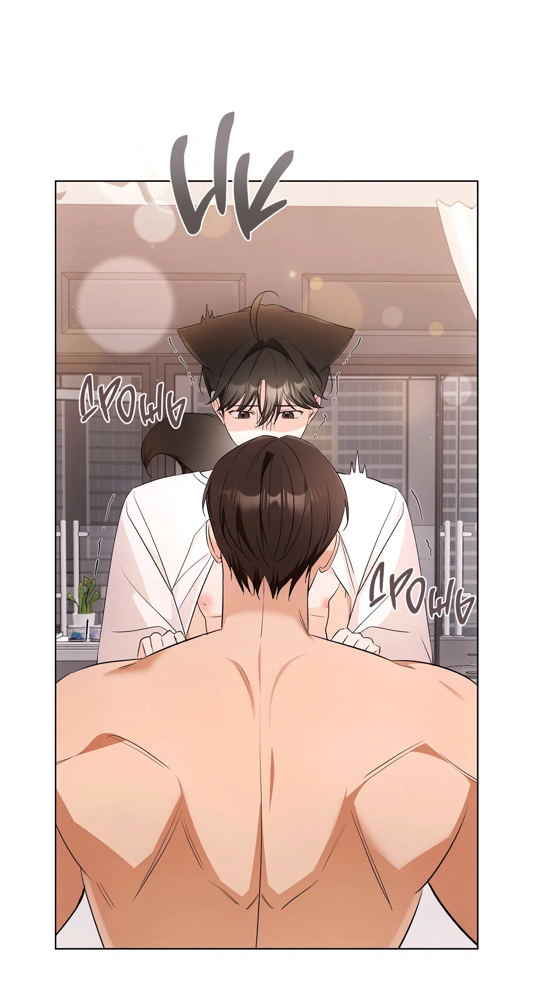 Манга Кошачья терапия - Глава 17 Страница 55