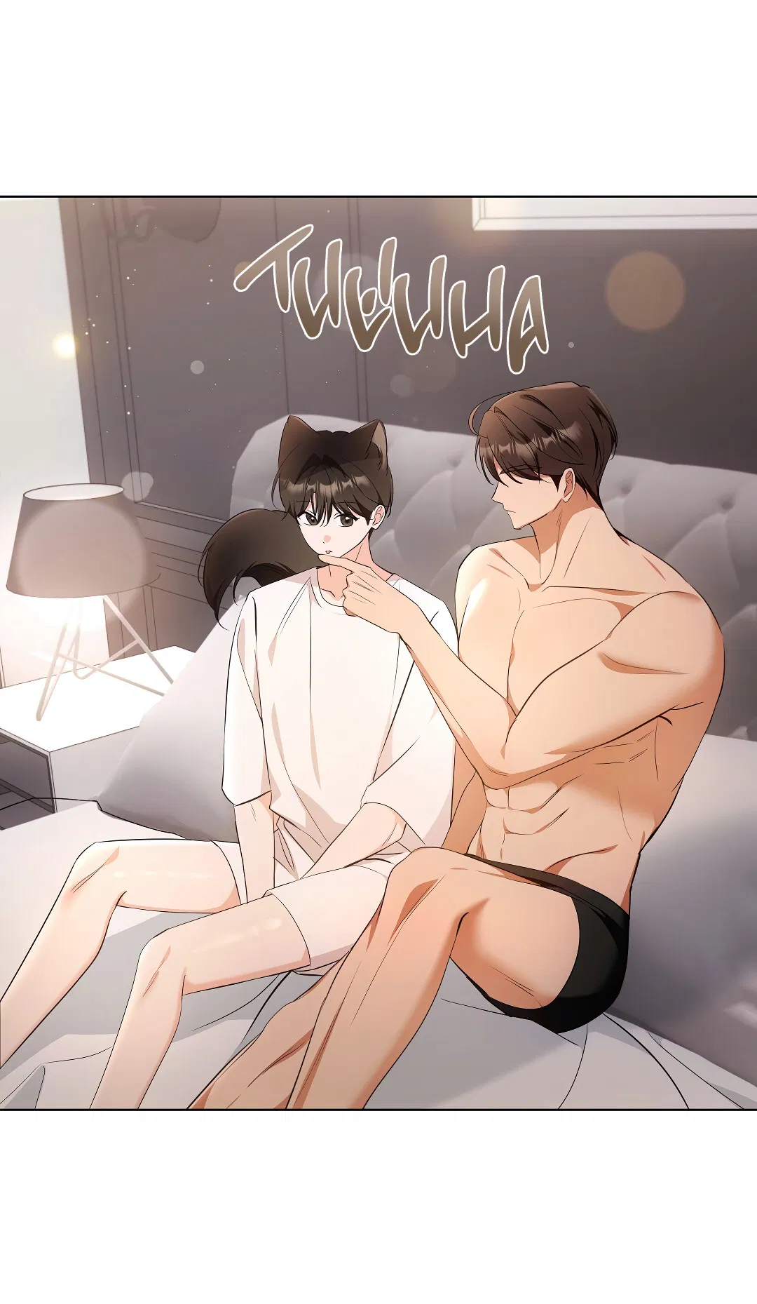 Манга Кошачья терапия - Глава 17 Страница 15