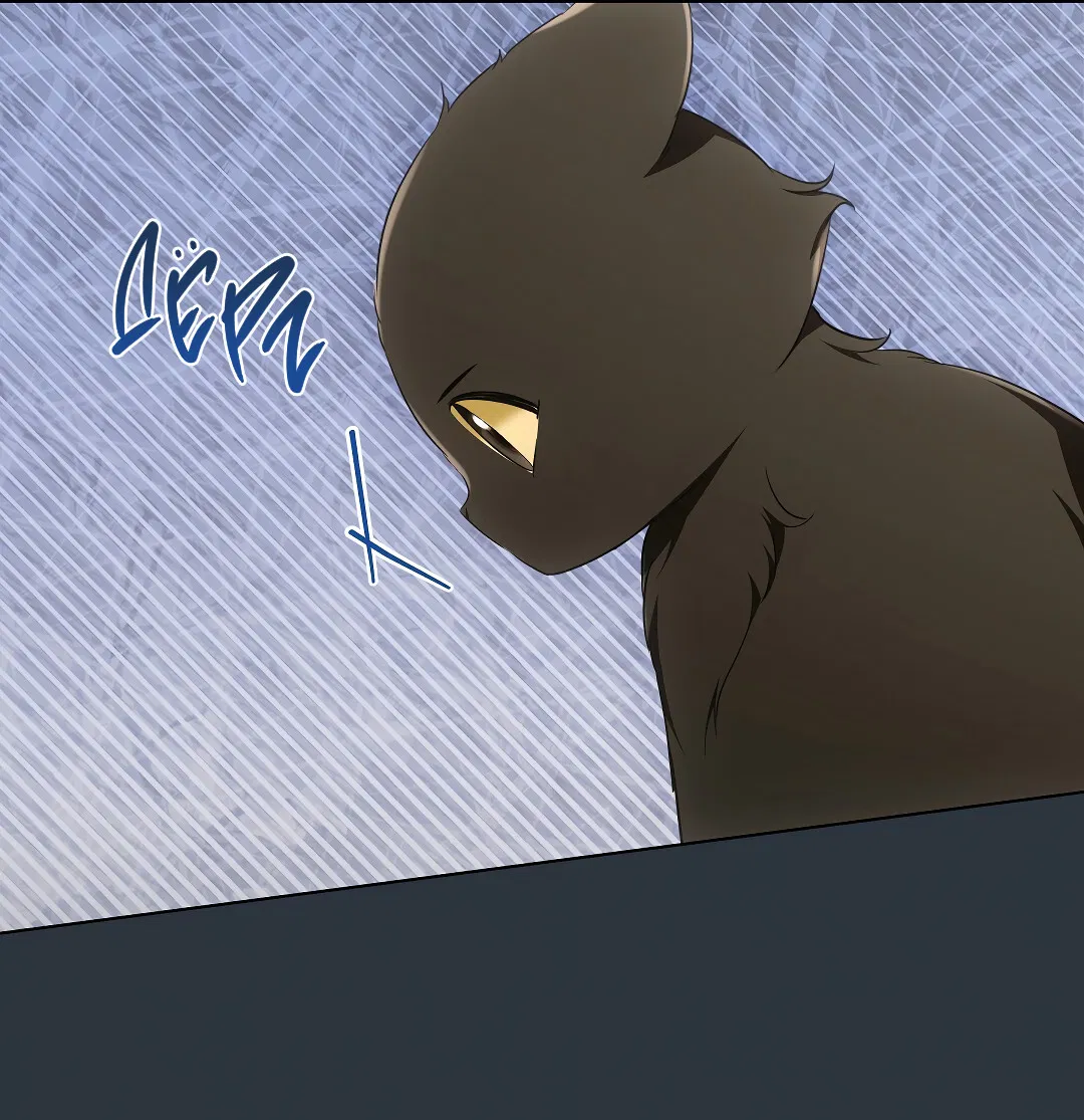 Манга Кошачья терапия - Глава 18 Страница 69