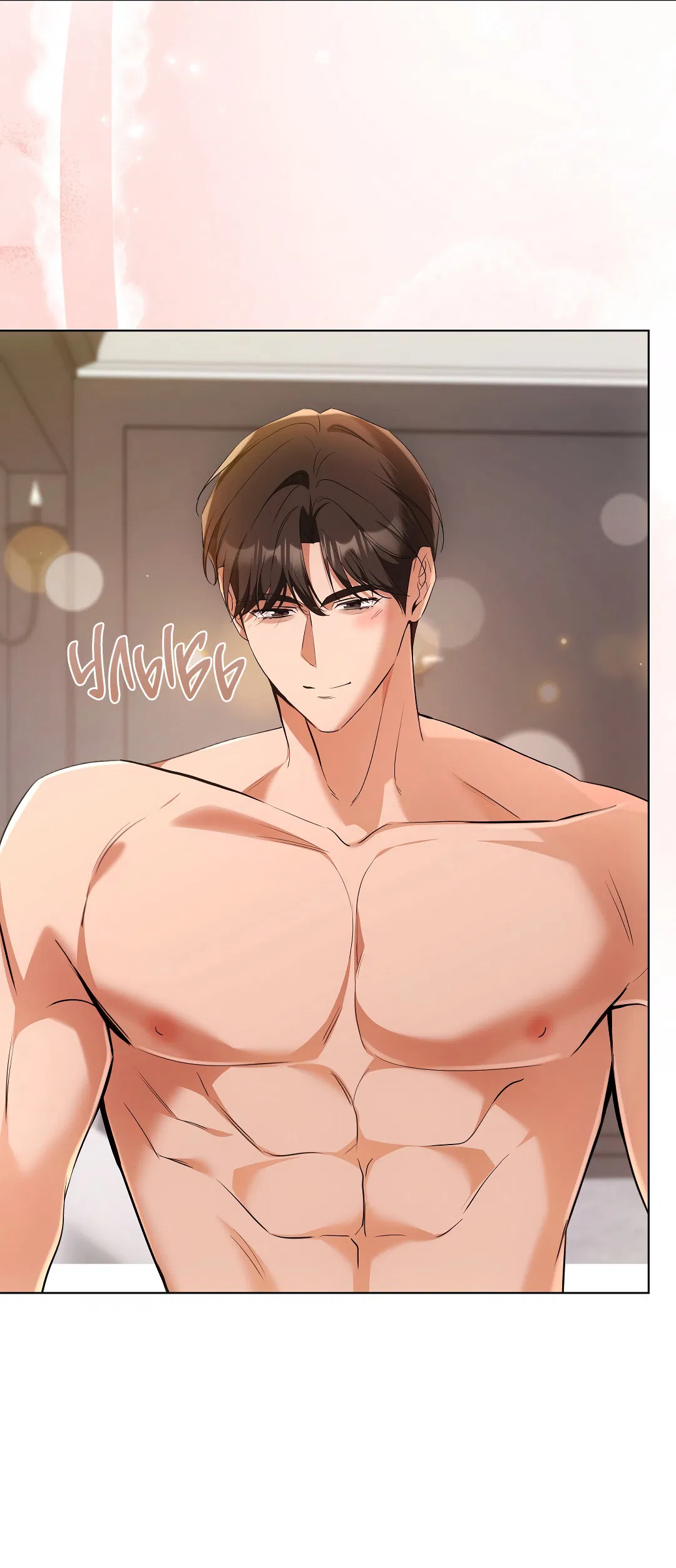 Манга Кошачья терапия - Глава 18 Страница 29