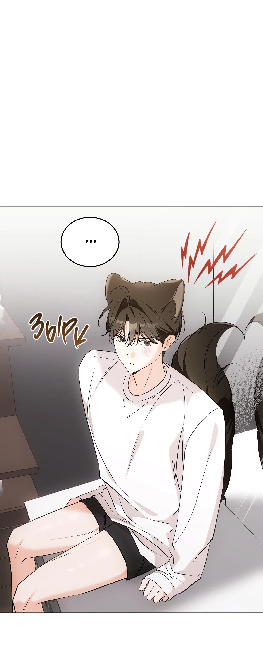 Манга Кошачья терапия - Глава 19 Страница 49