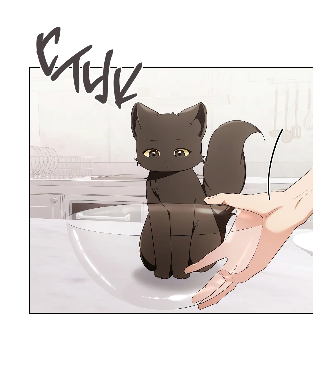 Манга Кошачья терапия - Глава 19 Страница 9
