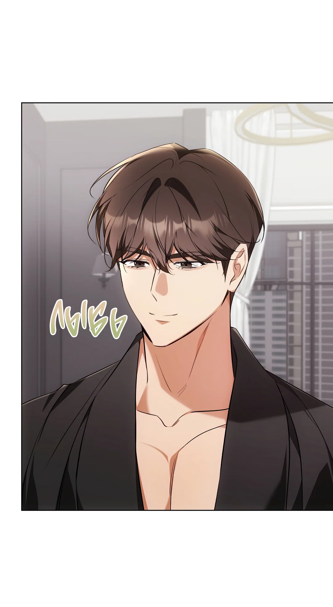 Манга Кошачья терапия - Глава 19 Страница 61