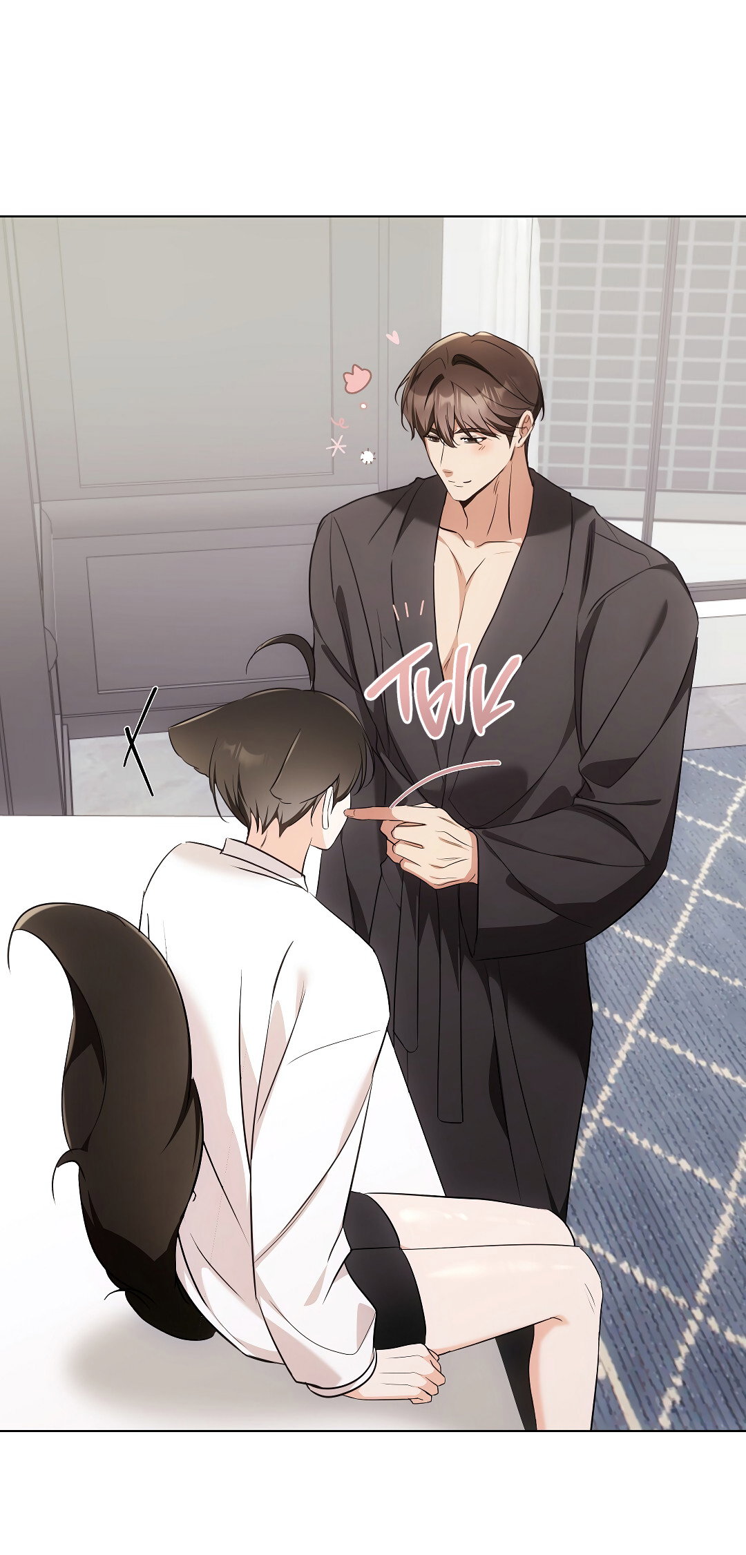 Манга Кошачья терапия - Глава 19 Страница 62