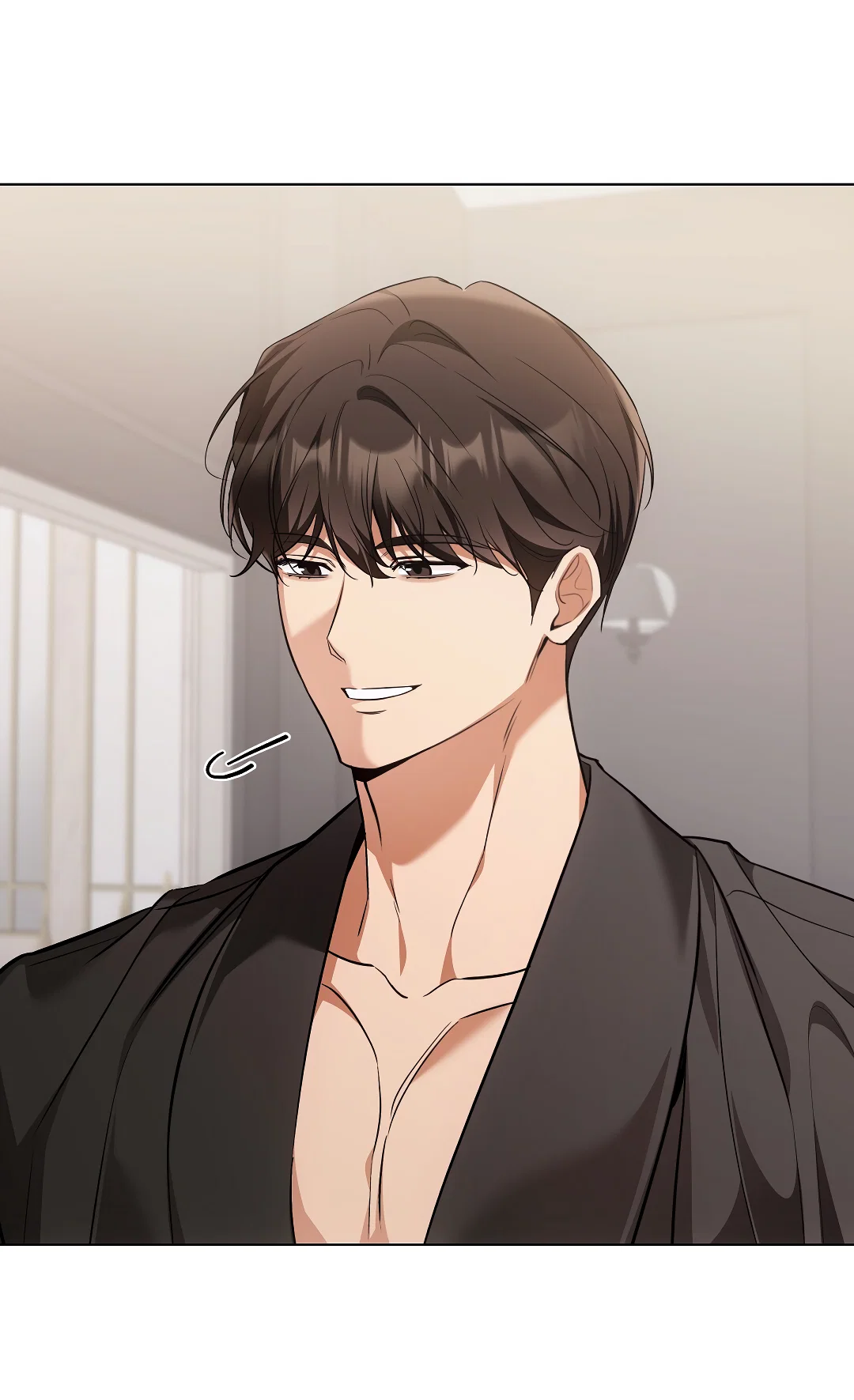 Манга Кошачья терапия - Глава 20 Страница 9