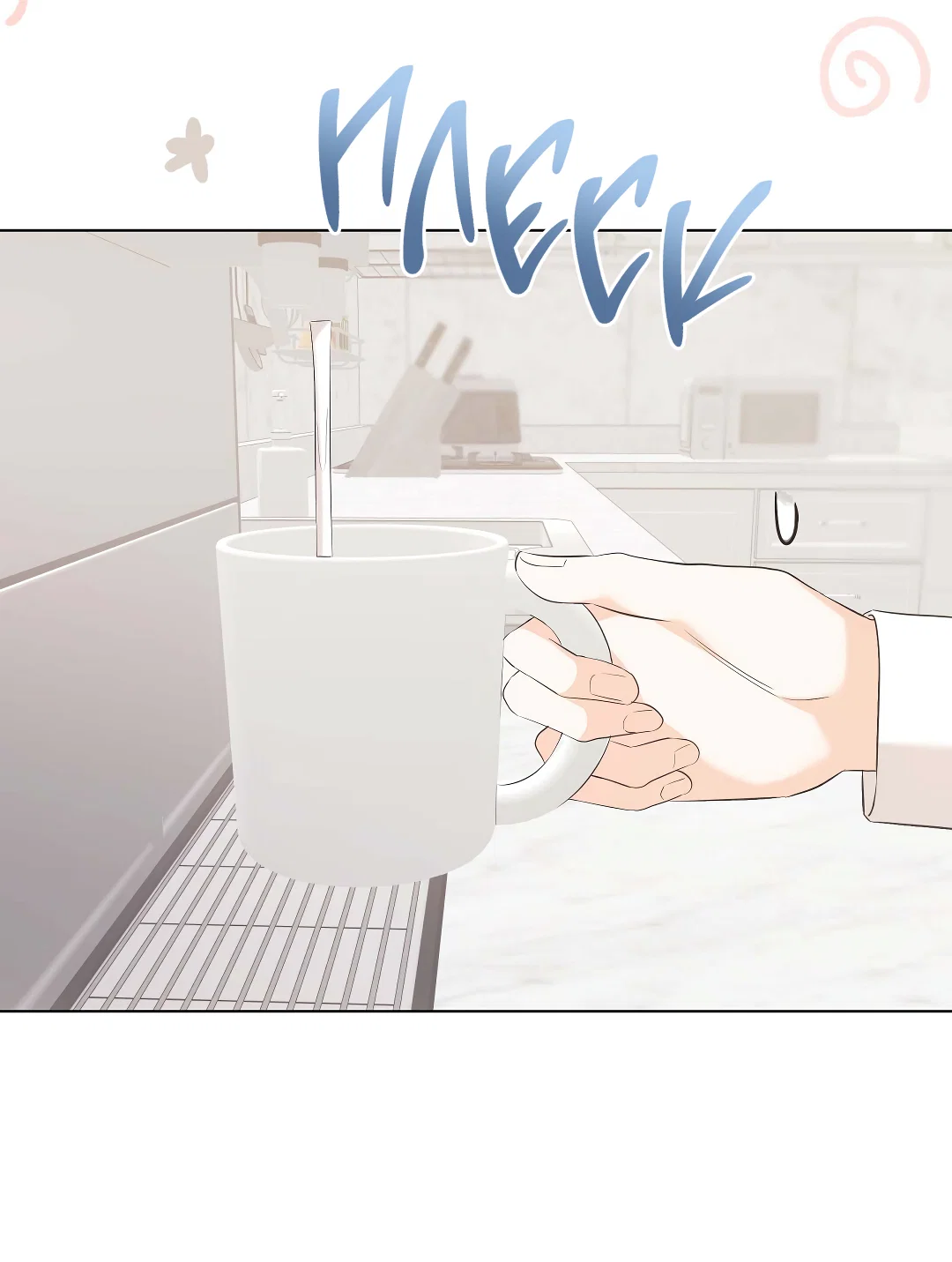 Манга Кошачья терапия - Глава 20 Страница 13