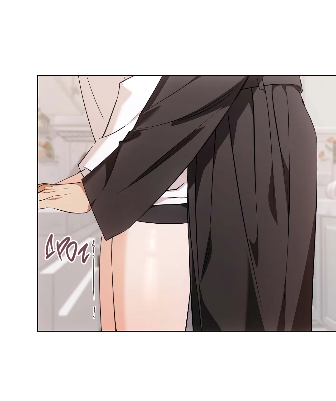 Манга Кошачья терапия - Глава 20 Страница 23