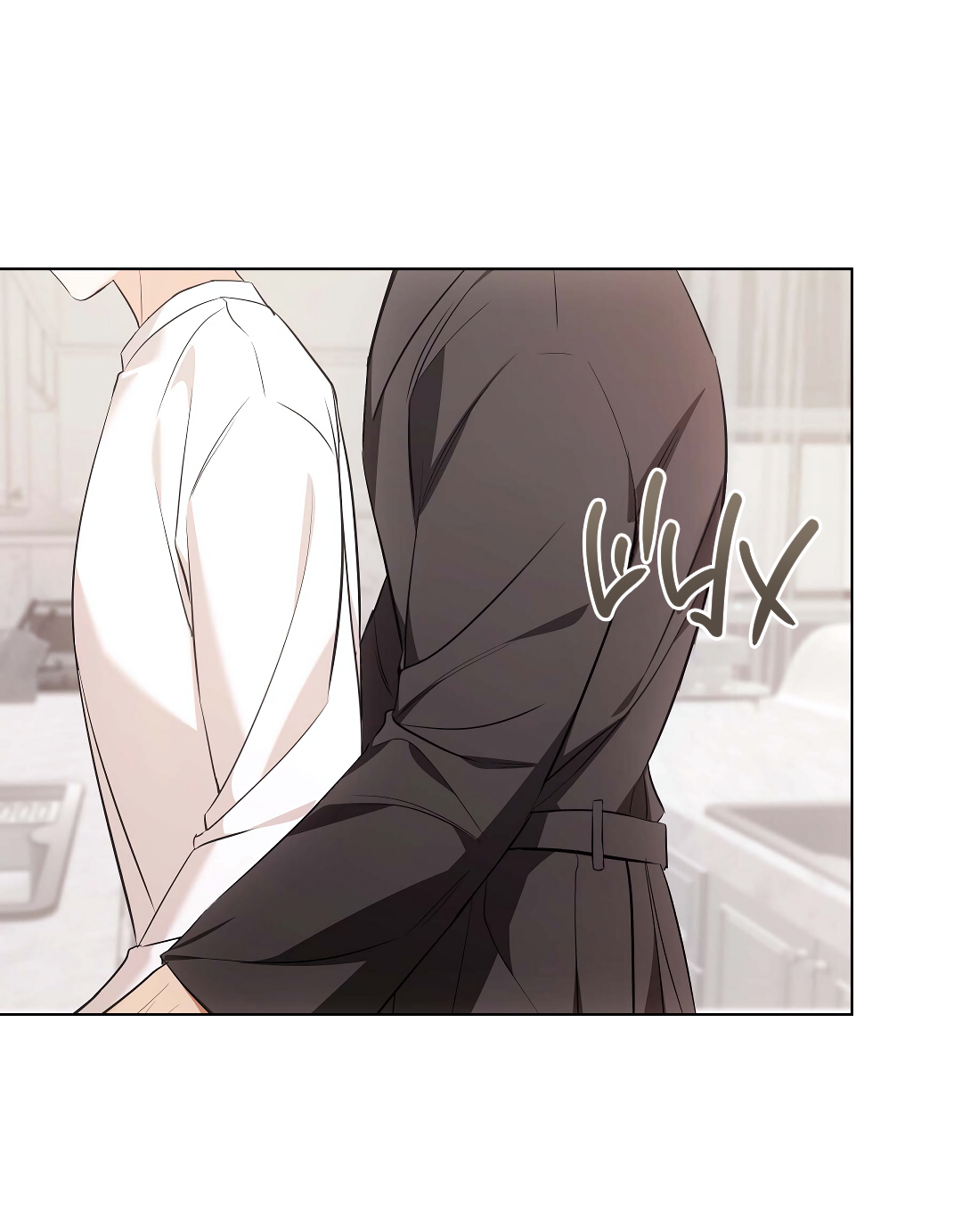 Манга Кошачья терапия - Глава 20 Страница 22